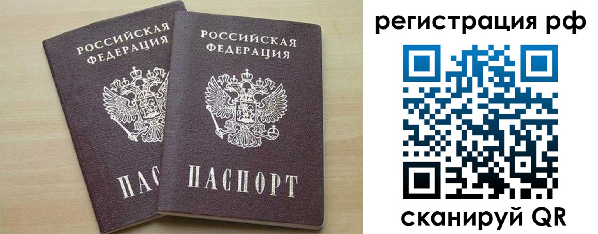 форма 3 в Новотроицке